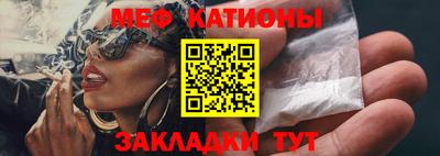 ALPHA-PVP Владимир