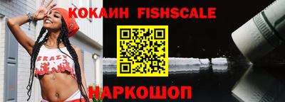 ALPHA-PVP Владимир