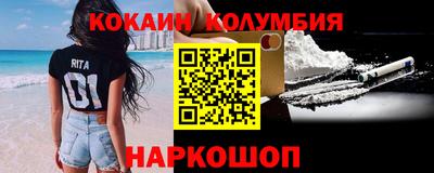 ALPHA-PVP Владимир