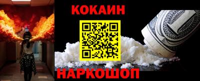 метадон Вязники