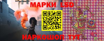 тгк Владикавказ
