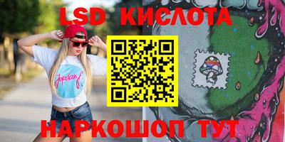 ALPHA-PVP Владимир