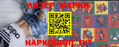 тгк Владикавказ
