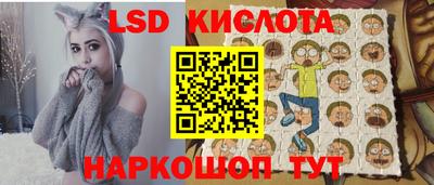 тгк Владикавказ