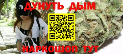 тгк Владикавказ