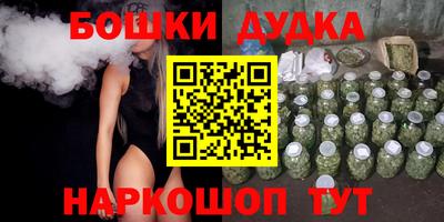 тгк Владикавказ