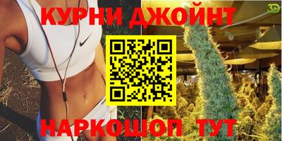 дурь Вязьма