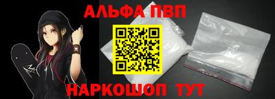 шишки Владивосток