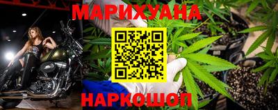 дурь Вязьма