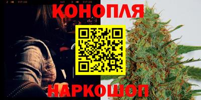 тгк Владикавказ
