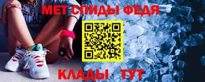 шишки Владивосток