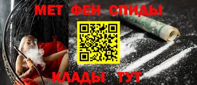 шишки Владивосток