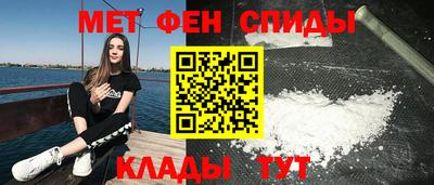 шишки Владивосток