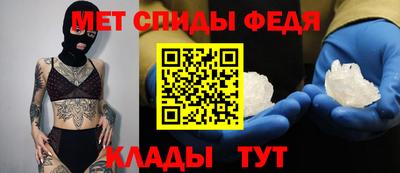 тгк Владикавказ