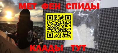 метадон Вязники