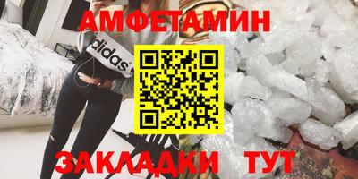 ALPHA-PVP Владимир