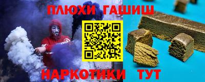 ALPHA-PVP Владимир