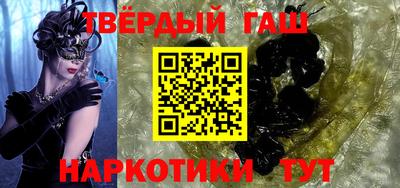 ALPHA-PVP Владимир