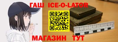 тгк Владикавказ