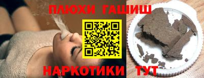 ALPHA-PVP Владимир