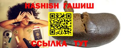 тгк Владикавказ