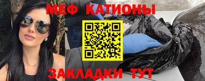 ALPHA-PVP Владимир