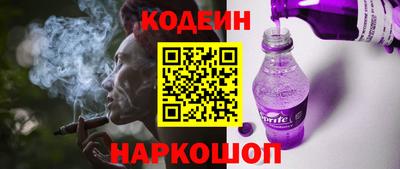 ALPHA-PVP Владимир