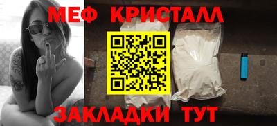 ALPHA-PVP Владимир